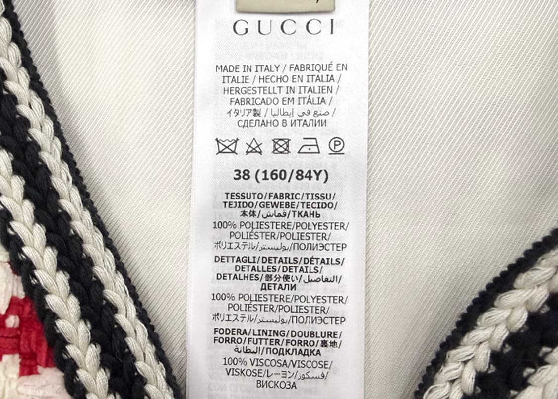 구찌 24SS 하운드투스 트위드 크롭 베스트 상품이미지9