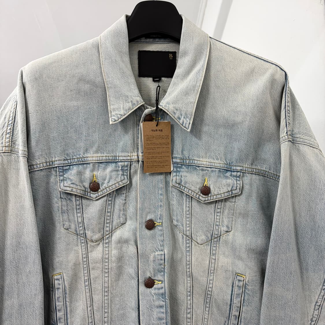 (새상품) R13 24SS 컷아웃 데님 트러커 자켓 상품이미지6