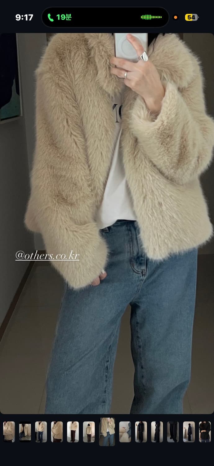 아더즈 others 퍼 하프자켓 미착용 새상품 상품이미지9