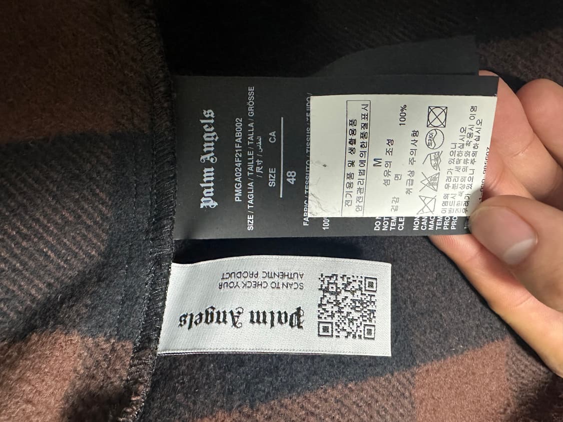 팜엔젤스 플란넬 셔츠 상품이미지3