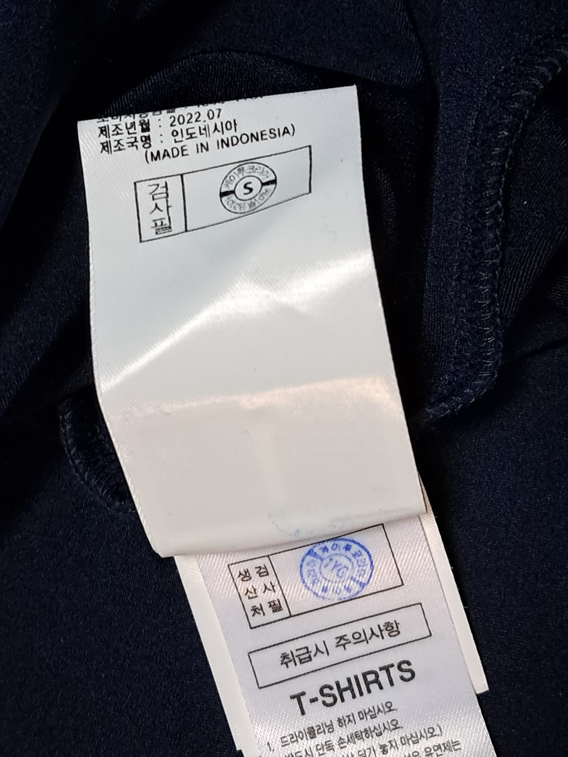 다이나핏 긴팔티 남성105  상품이미지10