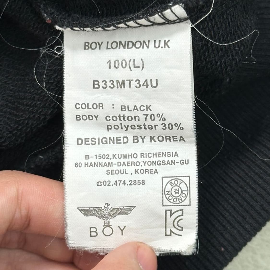 BOYLONDON 멀티로고 후디 L 상품이미지6