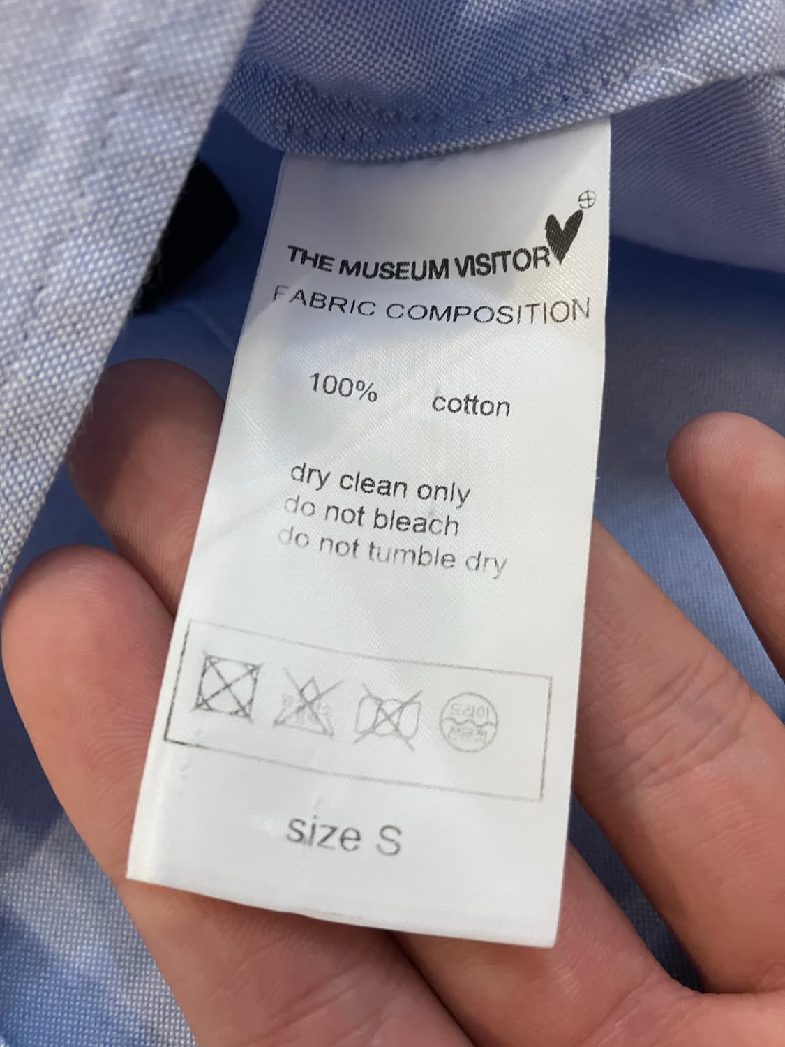 더뮤지엄비지터 블루 트위스티드 지퍼 셔츠 상품이미지5