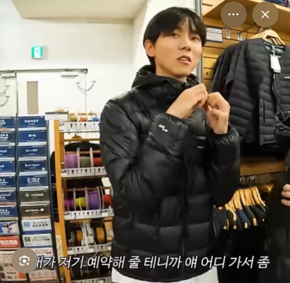 몽벨 주우재 경량패딩 필파워800 XL 상품이미지1