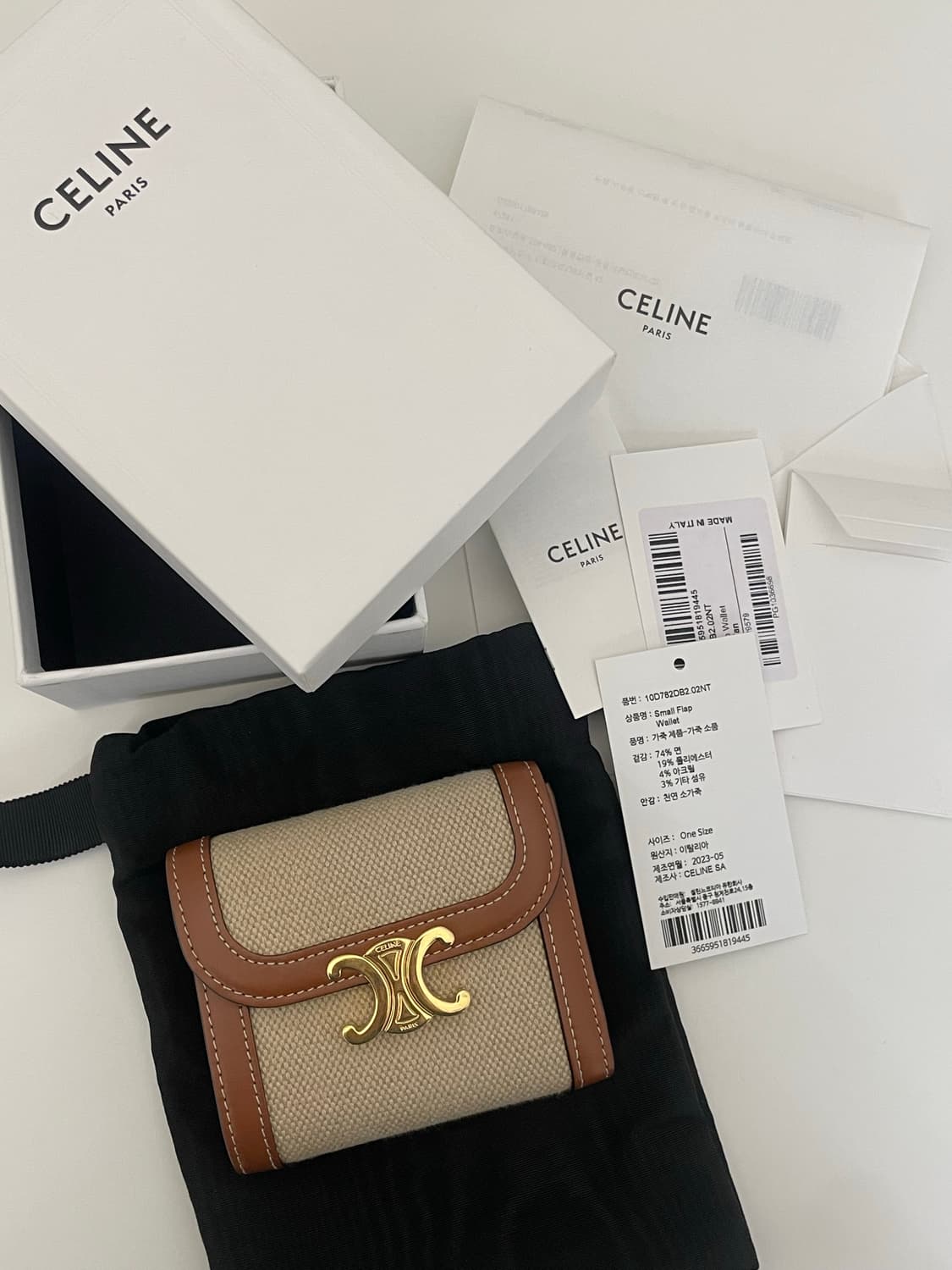 셀린느 트리옹프 3단 반지갑 상품이미지1