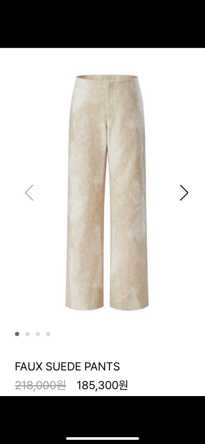 FAUX SUEDE PANTS 상품이미지1