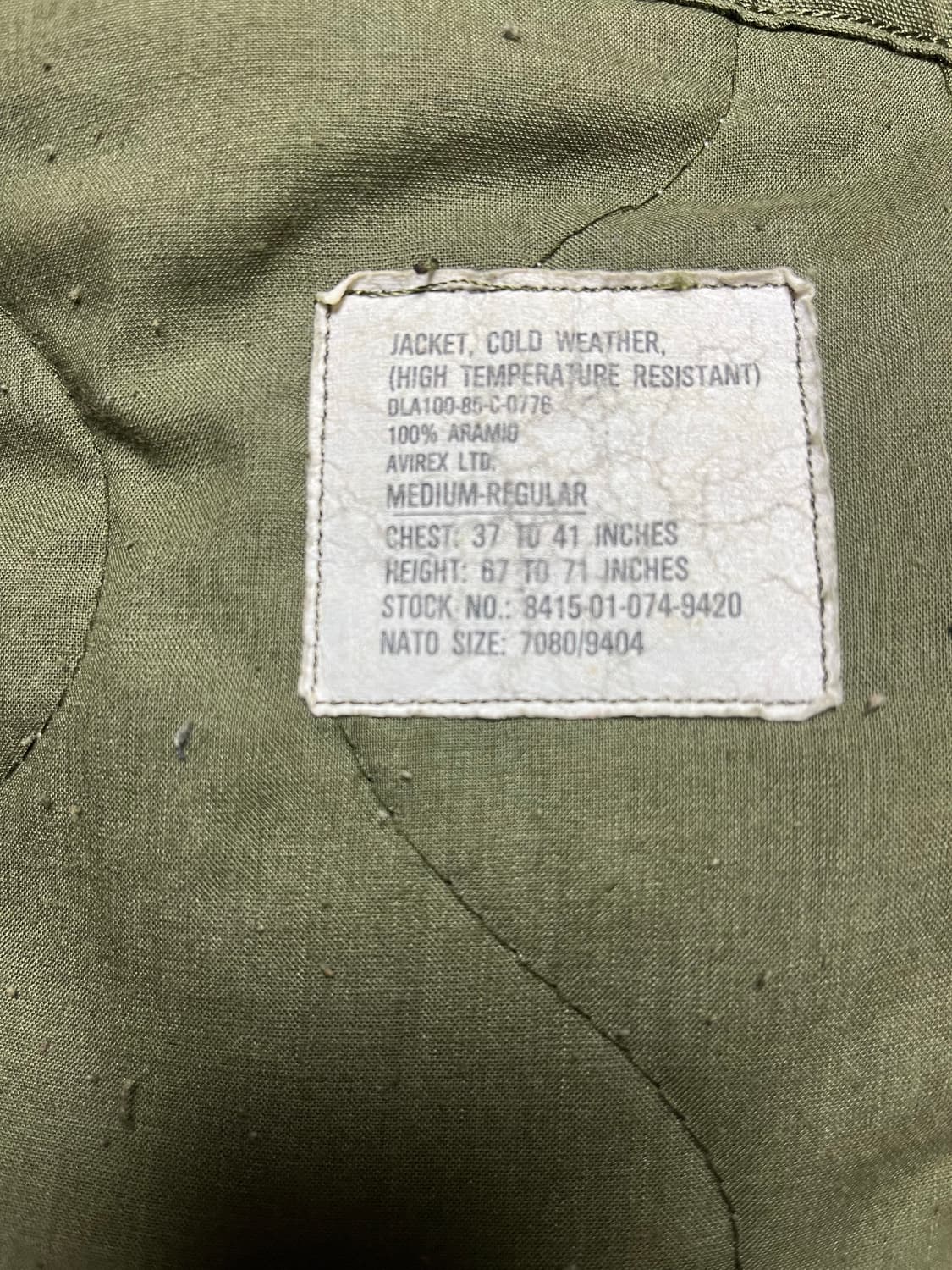 80‘s cvc 탱커자켓 상품이미지5