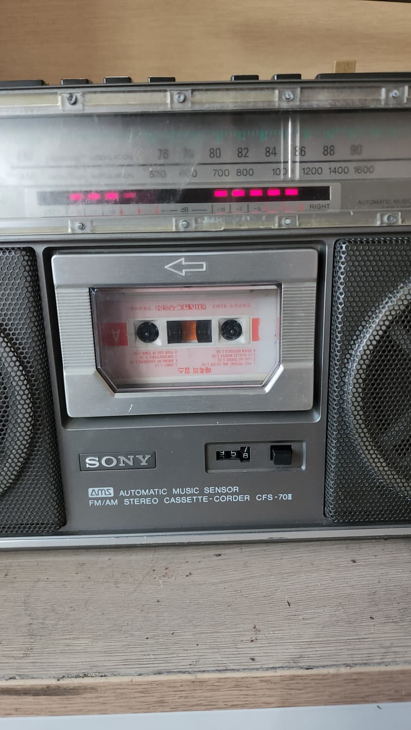 소니 빈티지 스테레오 카세트 라디오 CFS-70 상품이미지6