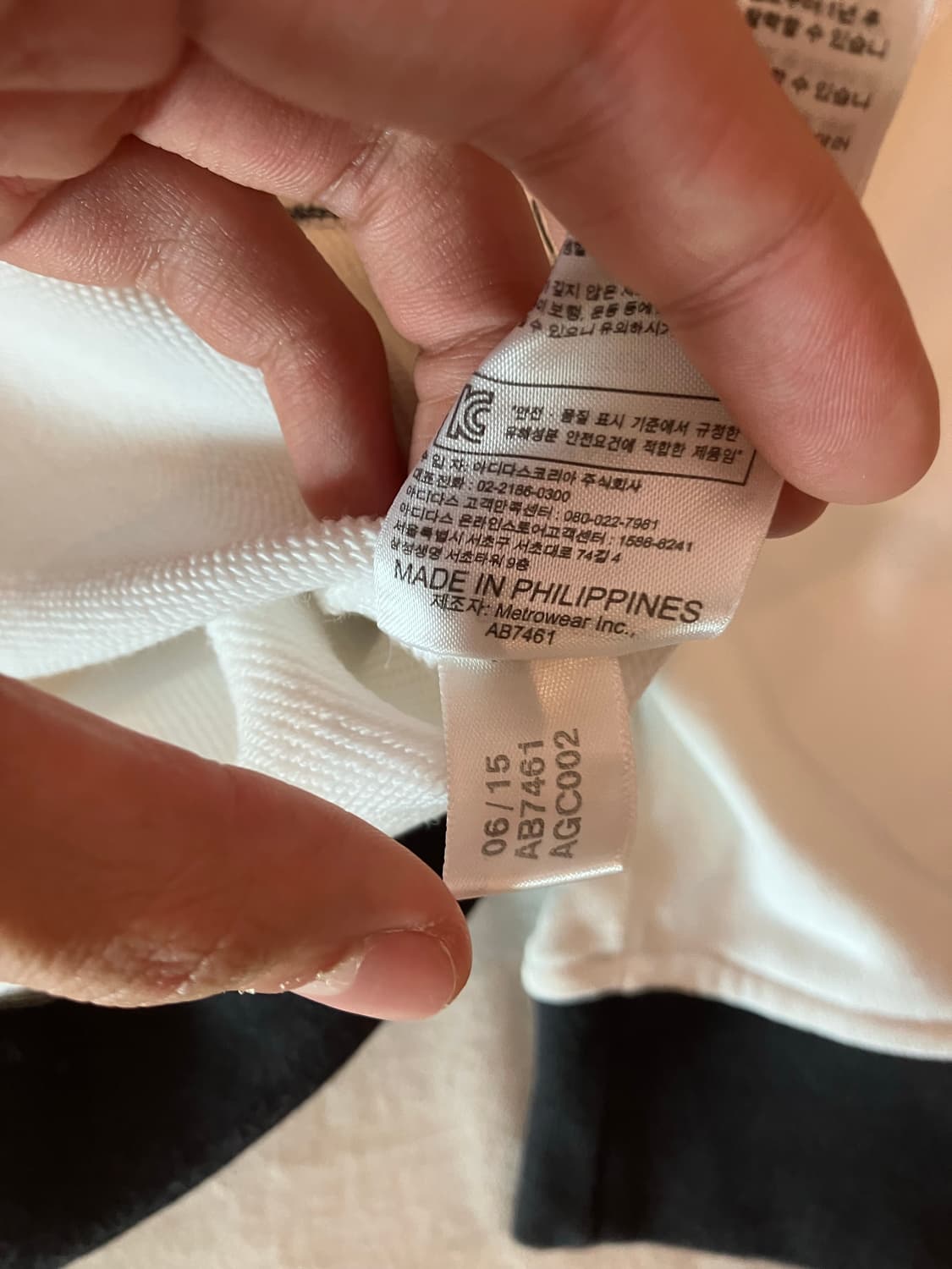 아디다스 1990 독일 국대 스웨트 탑 맨투맨 유니폼 상품이미지5