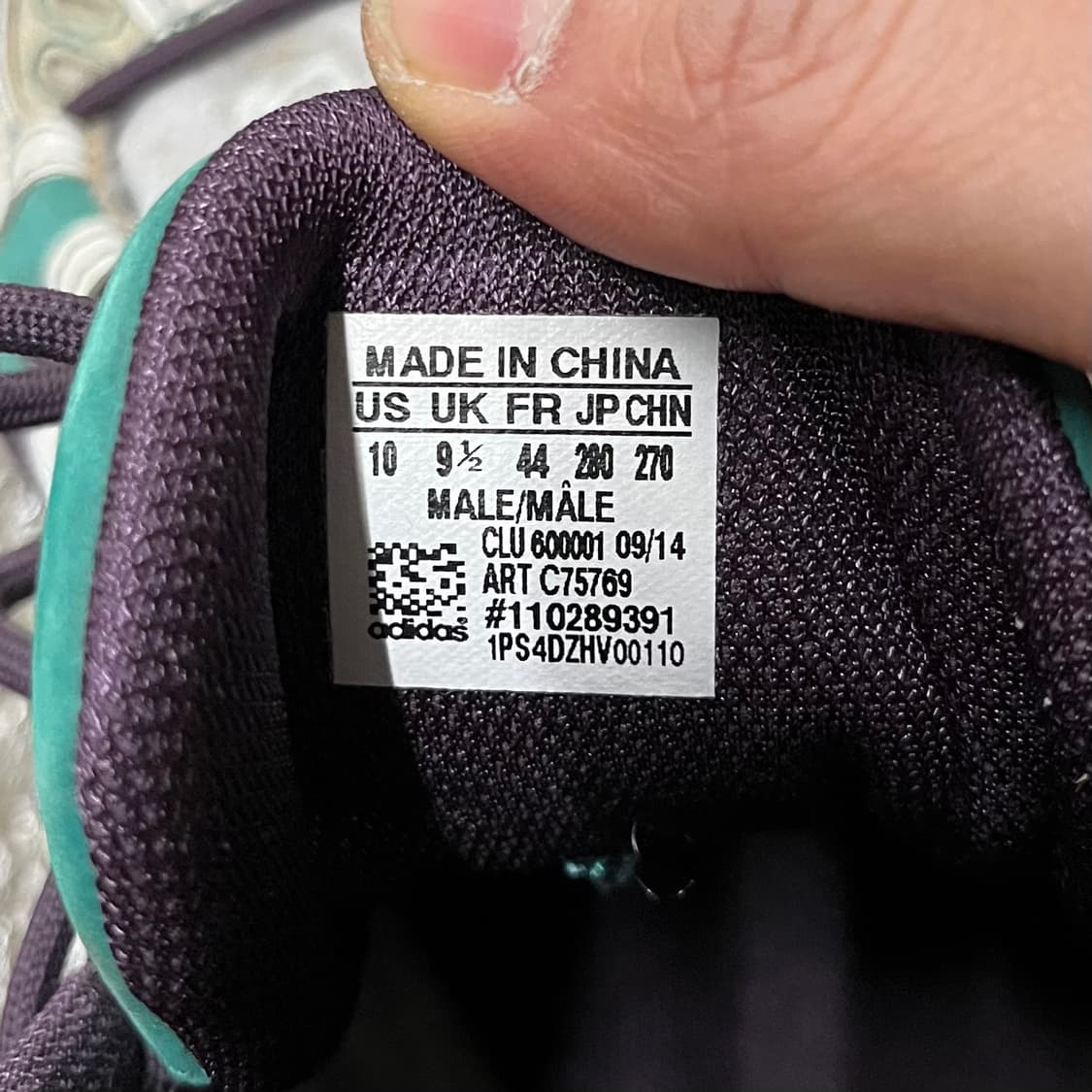 아디다스 크레이지8 EQT (270) 상품이미지6