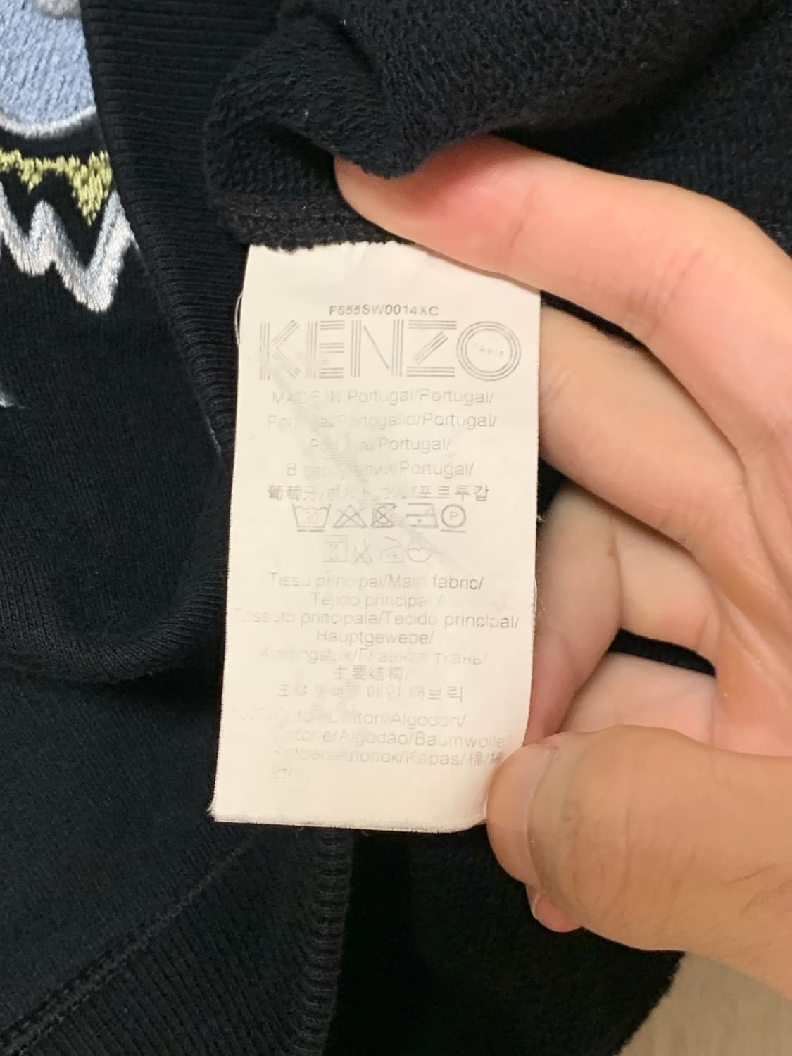 겐조 맨투맨 블랙 상품이미지4