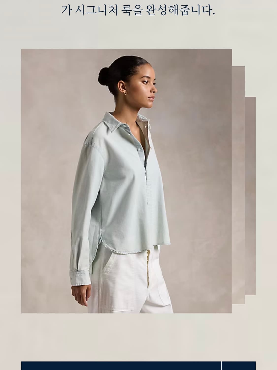 폴로 랄프로렌 릴랙스핏 샴브레이 데님 셔츠 XS  상품이미지4