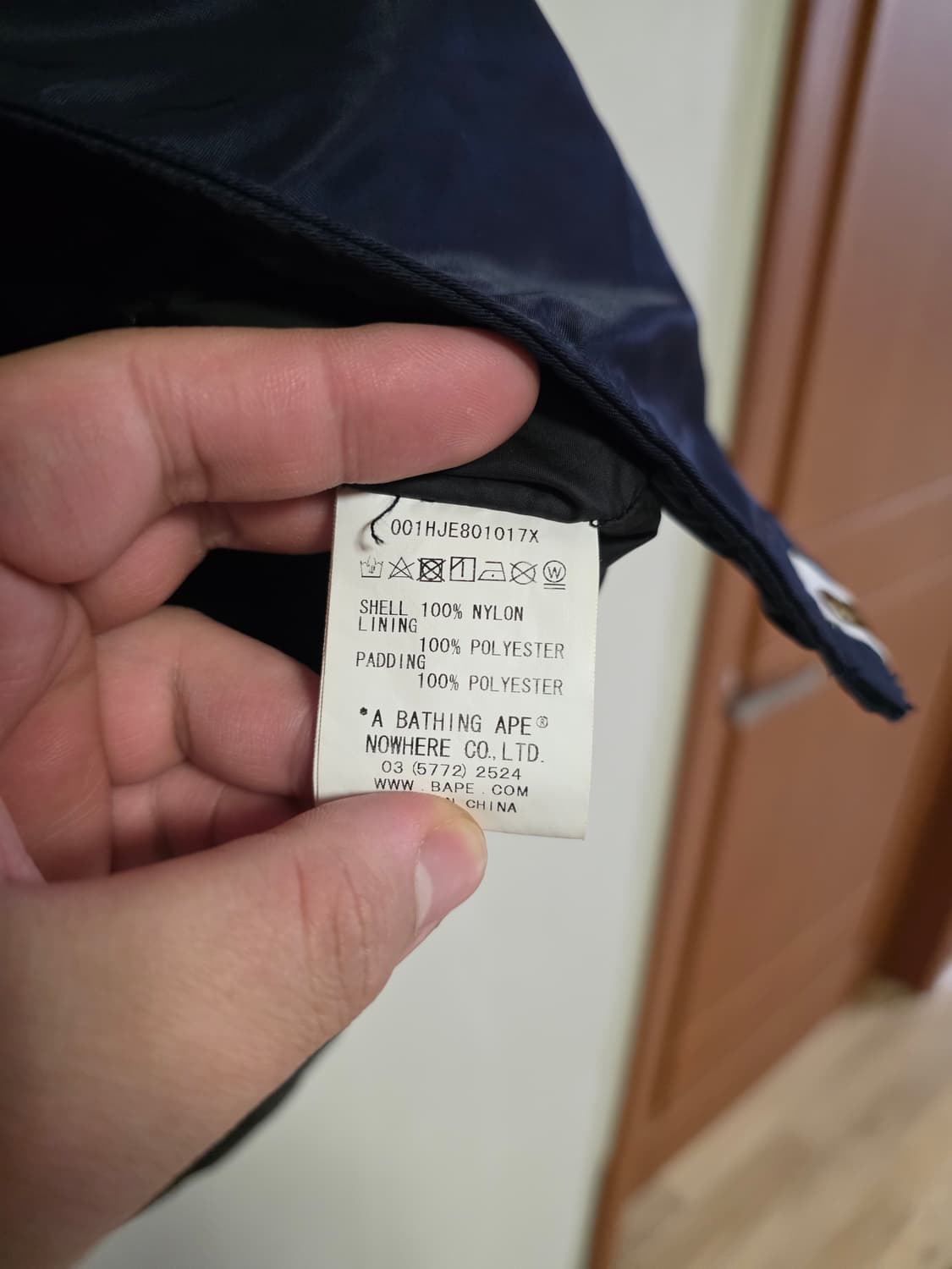 [S] 베이프 맨 헌트 M-65 패디드 자켓 상품이미지4