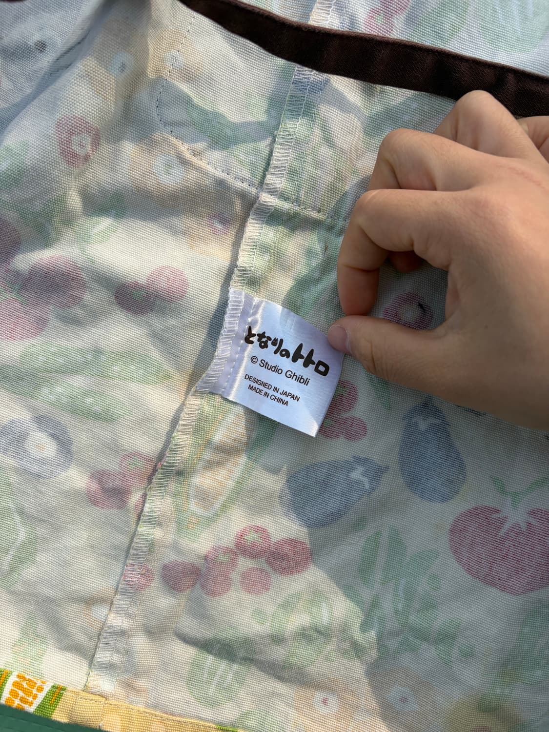 빈티지 모리걸 지브리스튜디오 토토로 에이프런 앞치마 상품이미지4