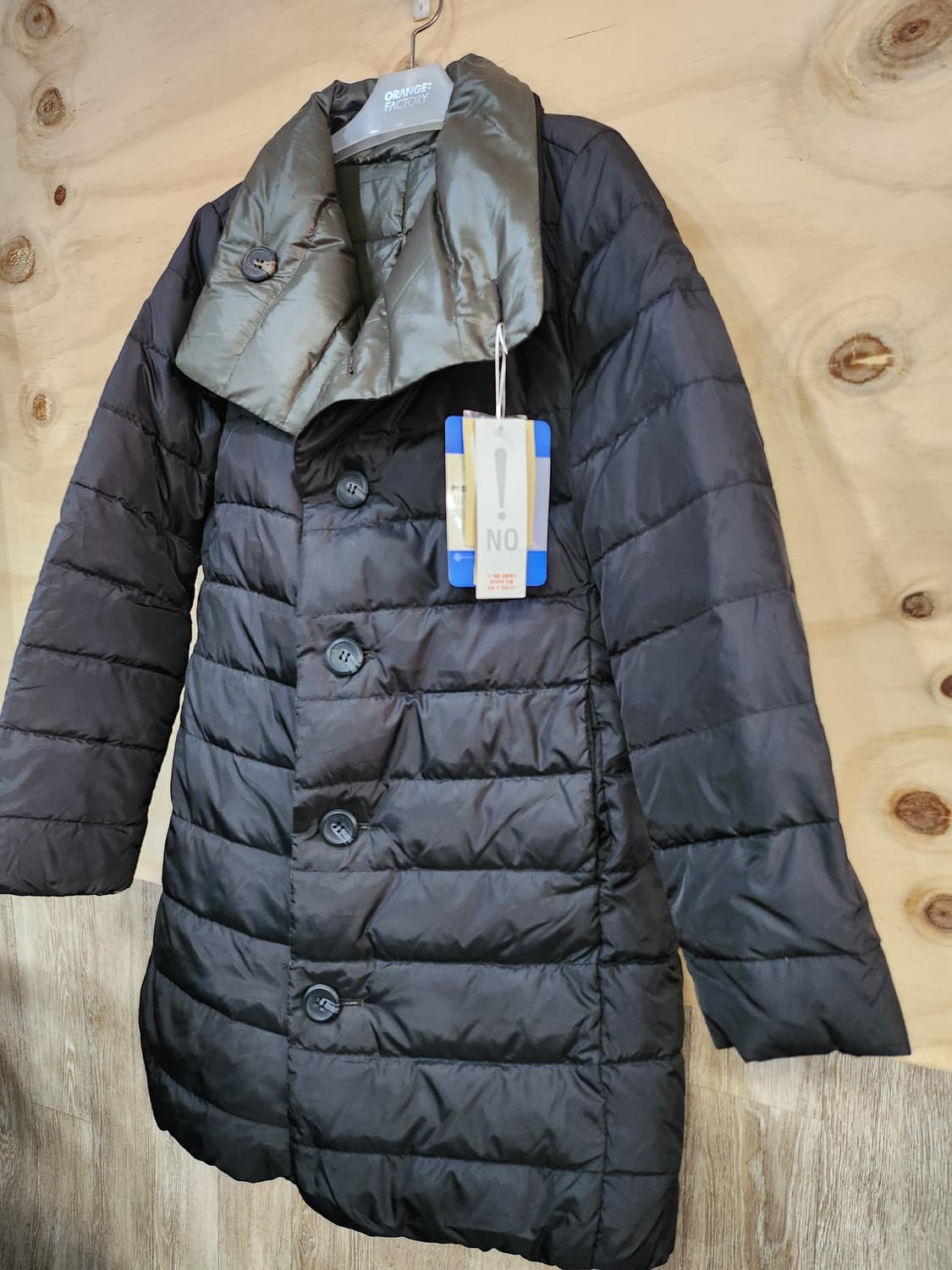 501) 스튜디어보니 리버시블 오리털 패딩 상품이미지3