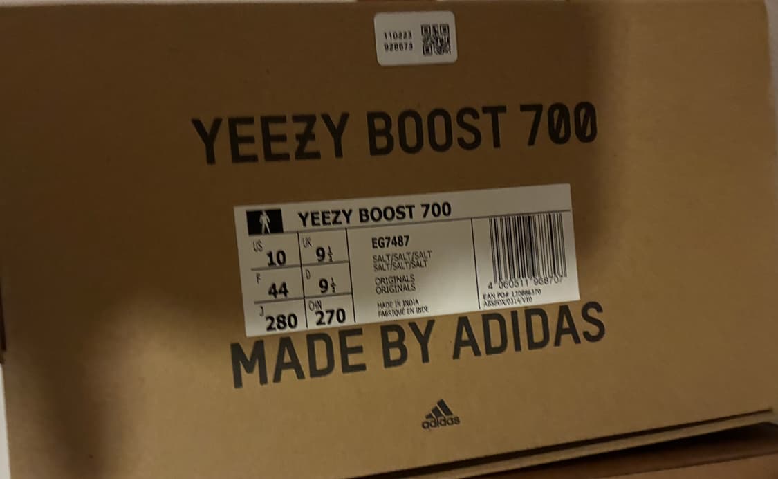 이지 부스트 700 상품이미지3