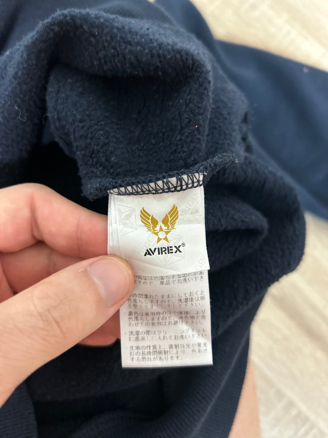 아비렉스 맨투맨 상품이미지4