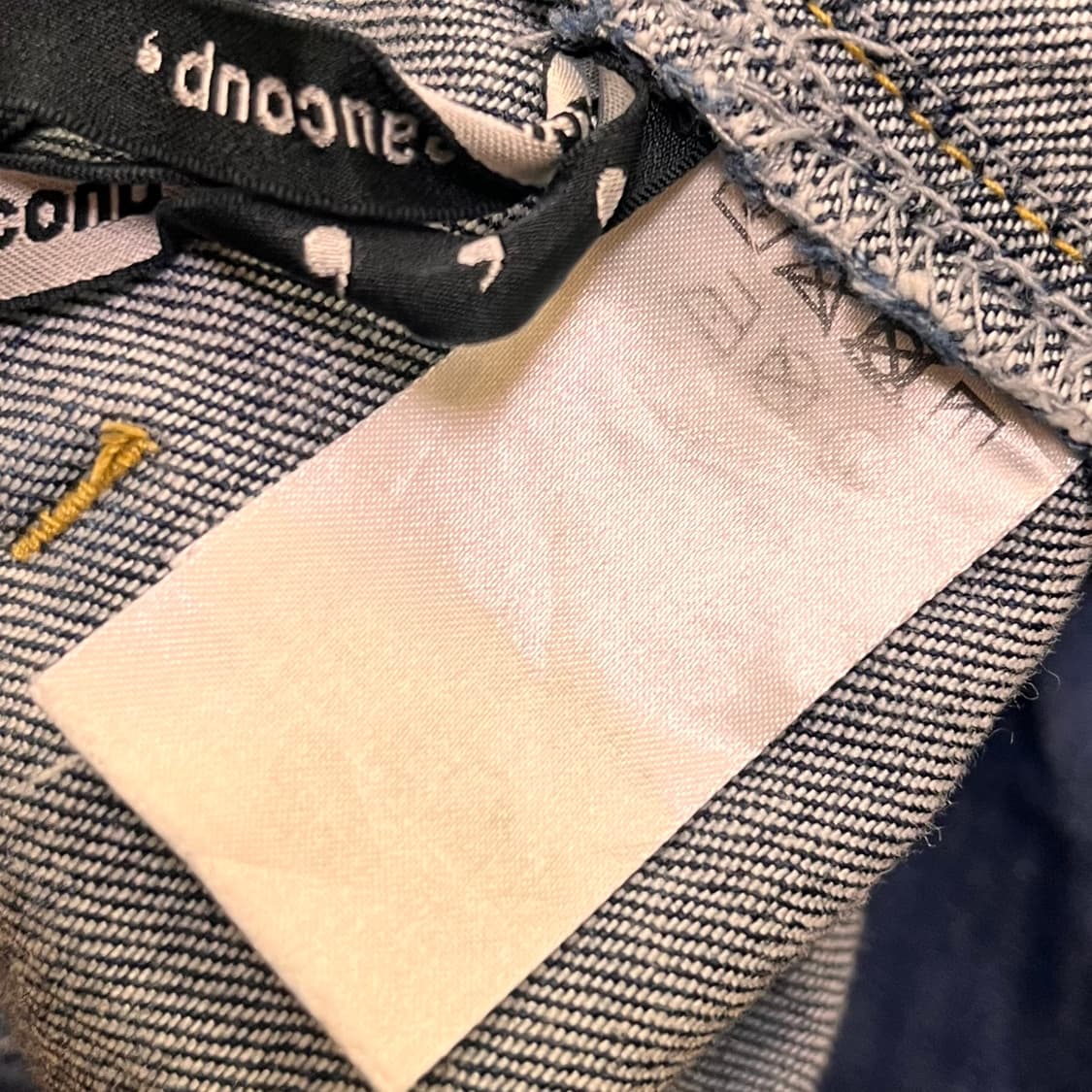 메르시보꾸 사루엘 데님팬츠  상품이미지6