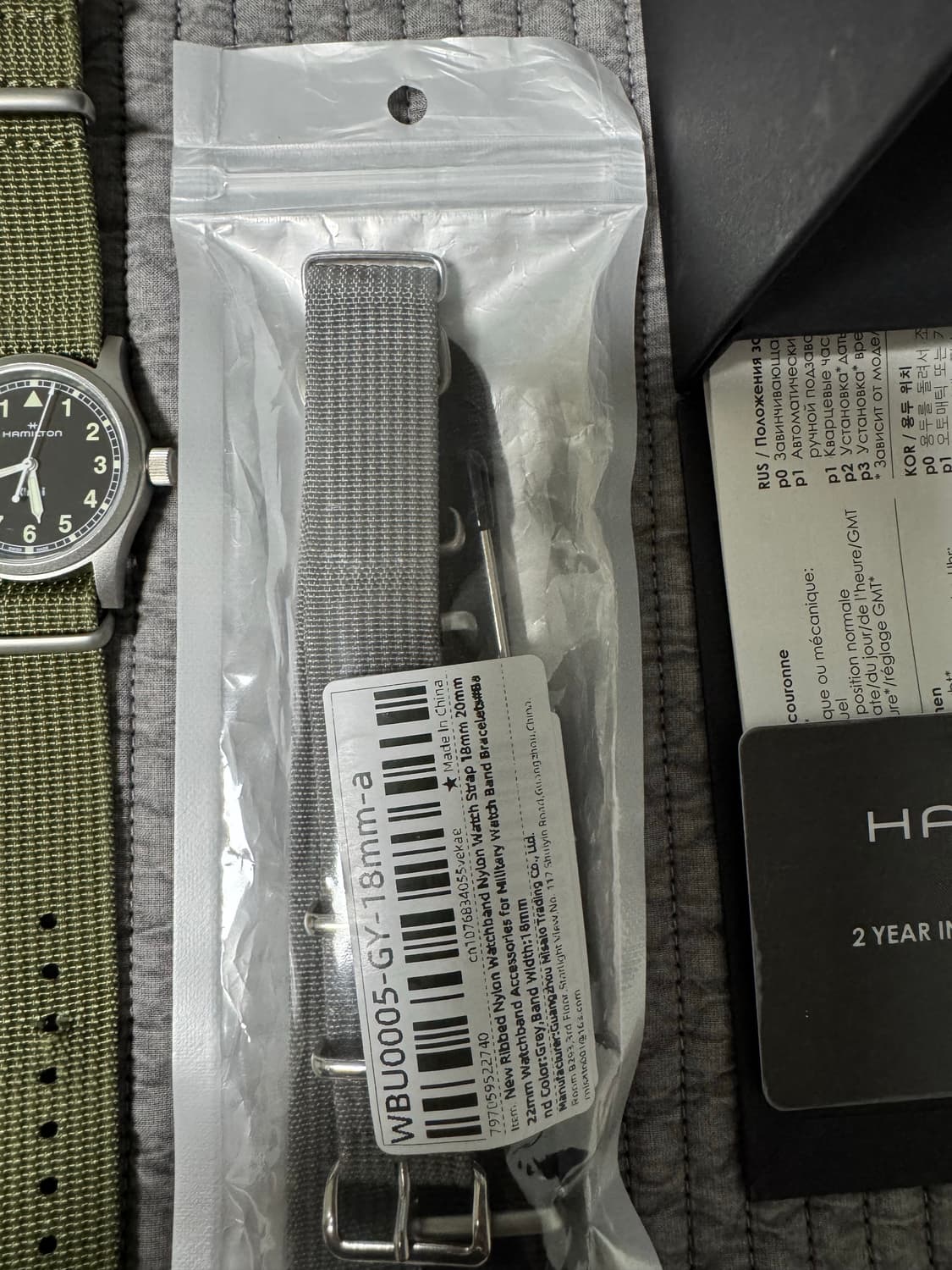 해밀턴 카키필드 33mm 쿼츠 상품이미지3