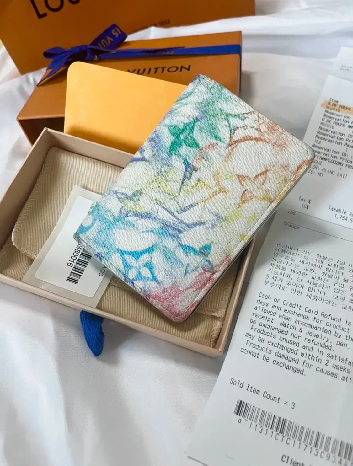 루이비통 파스텔 오거나이저 상품이미지1