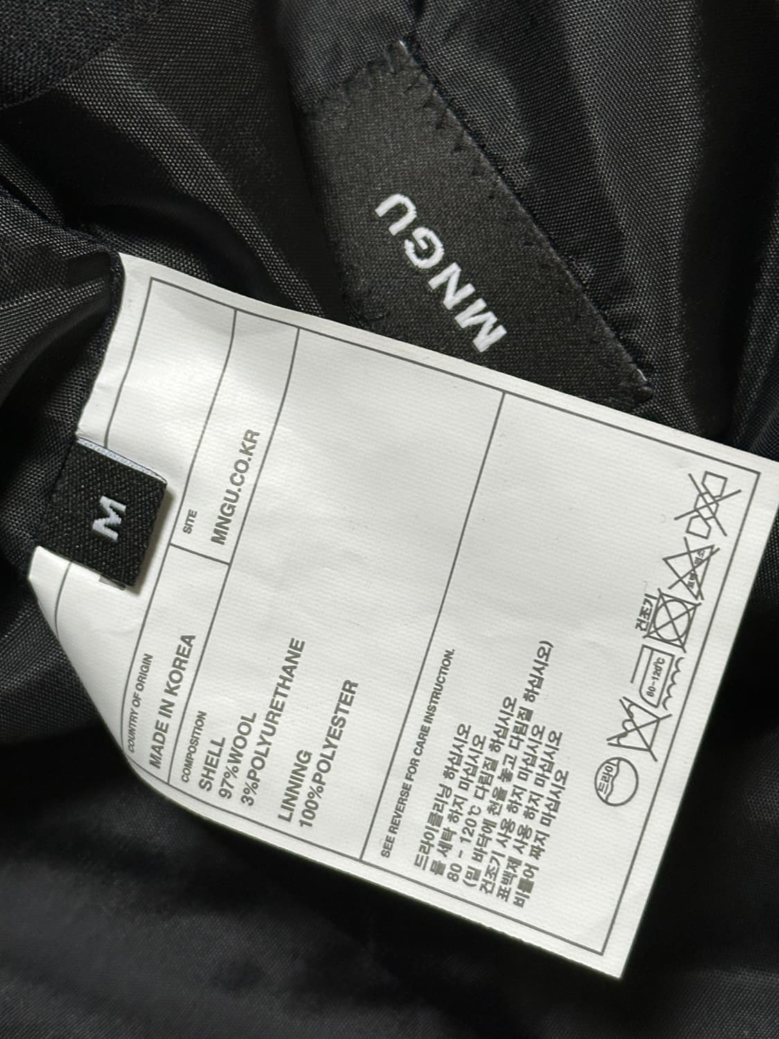 MNGU 3 버튼 wool 셋업 다크 그레이 자켓 팬츠 셋업 M/S 상품이미지4