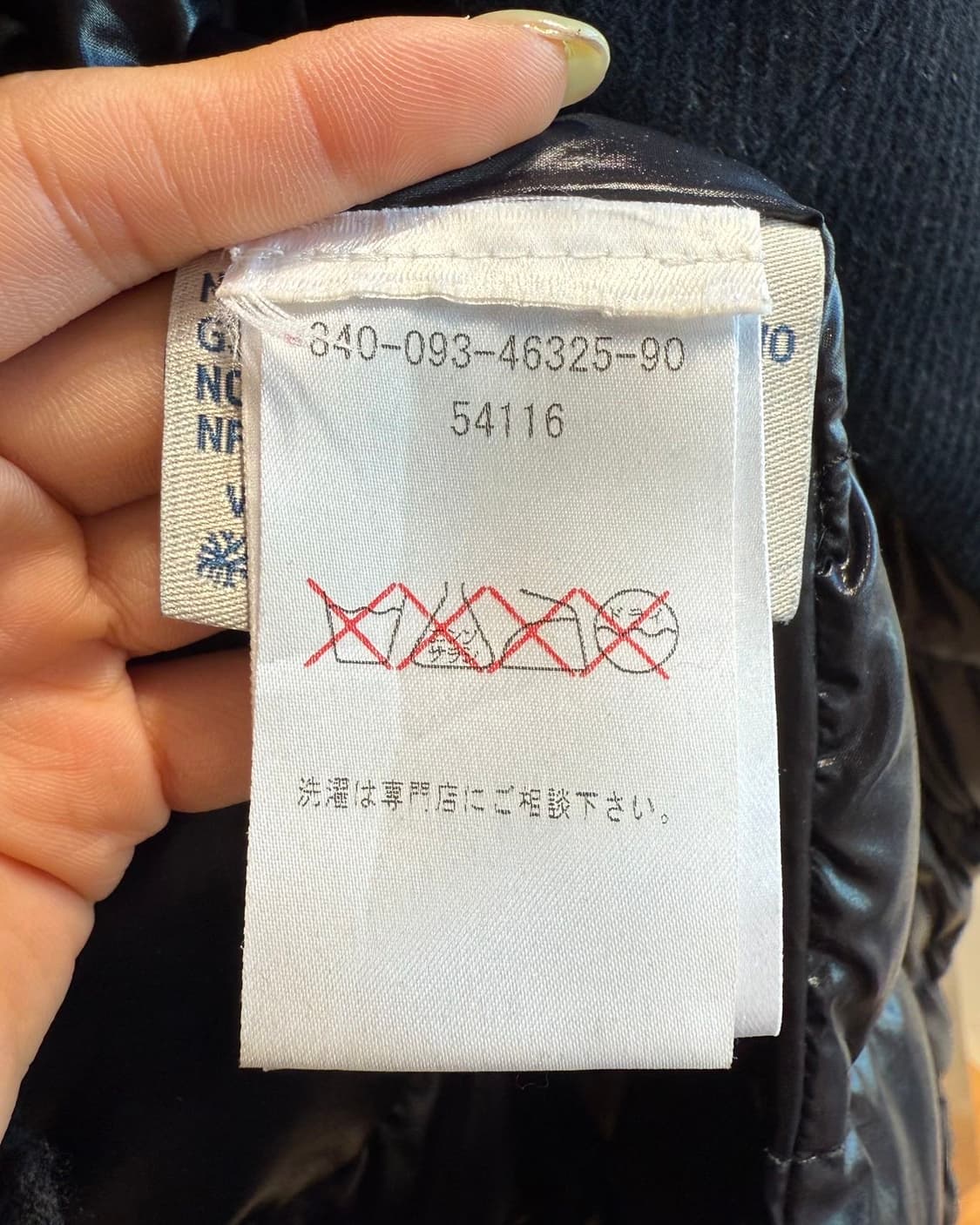 몽클레르 블랙 밍크 다운 코트  상품이미지10