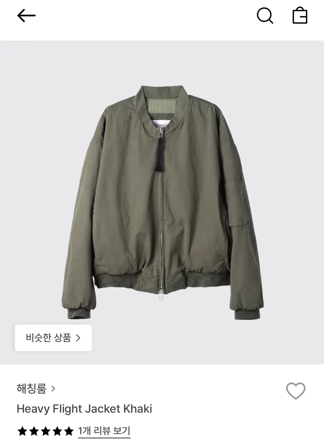 해칭룸 헤비플라이트 자켓 4(L) 상품이미지1