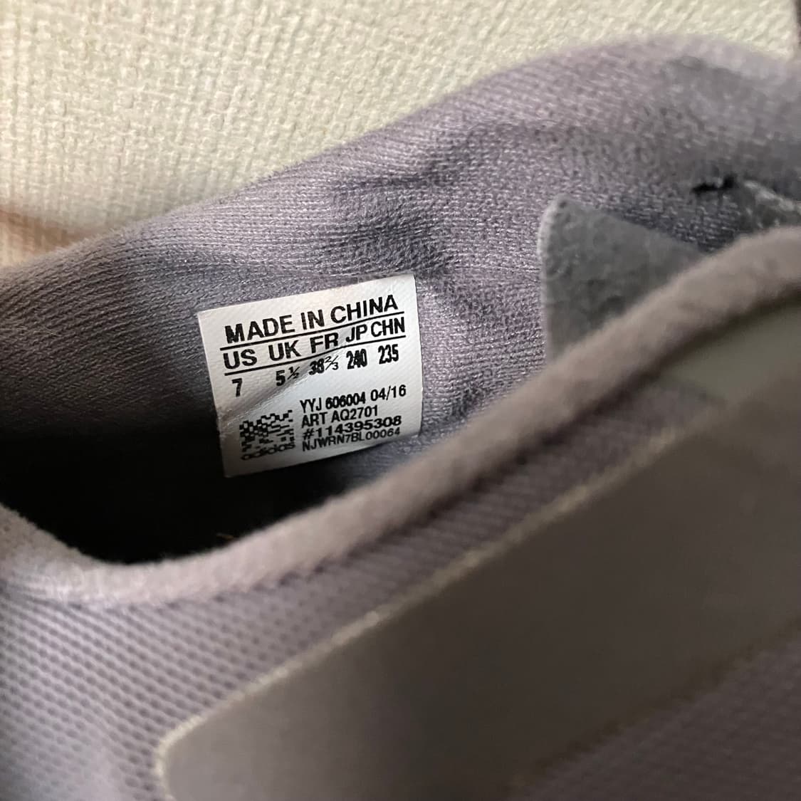 아디다스 스텔라 맥카트니 슈즈 240 상품이미지7