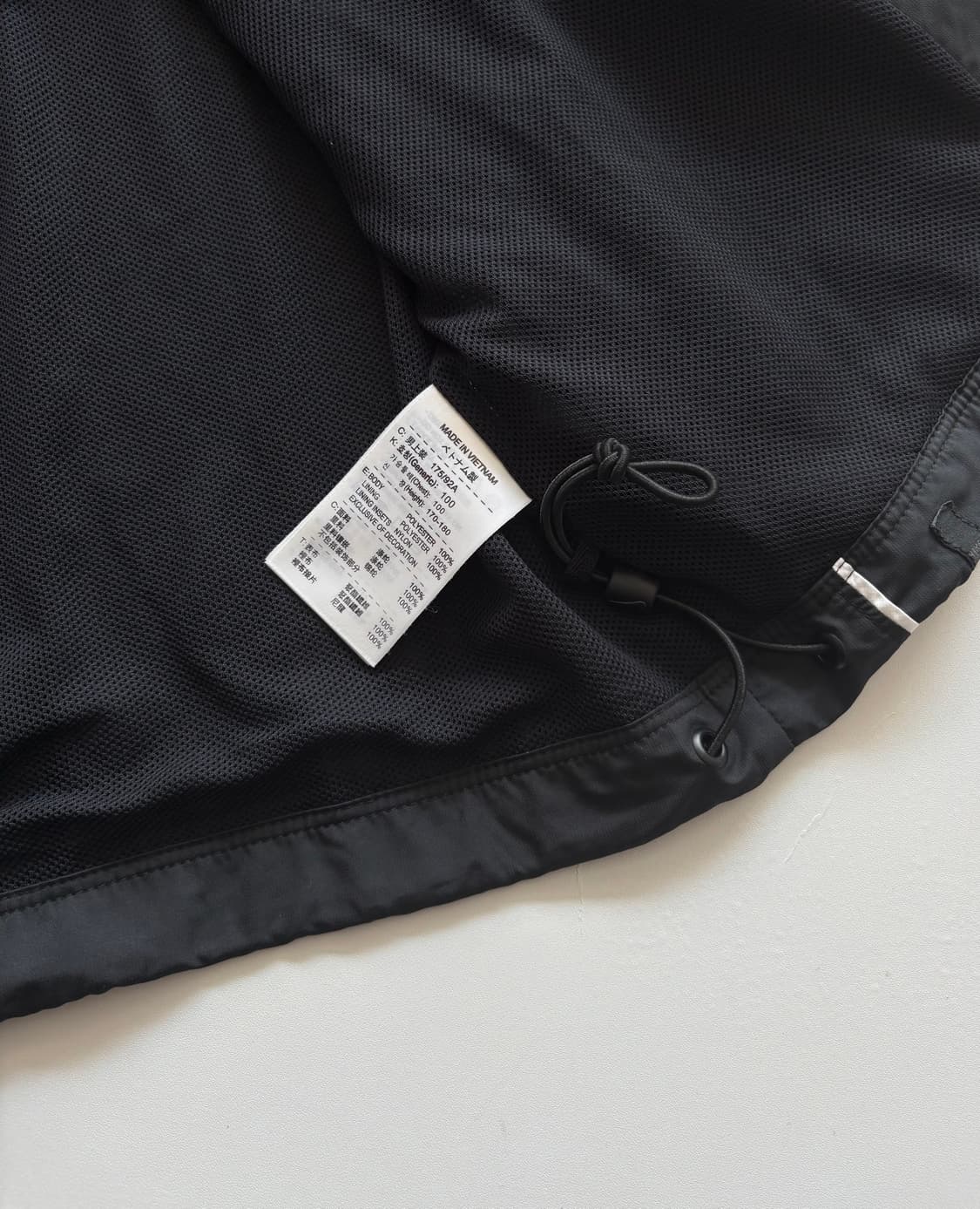 Nike 나이키 빈티지 바람막이 상품이미지6