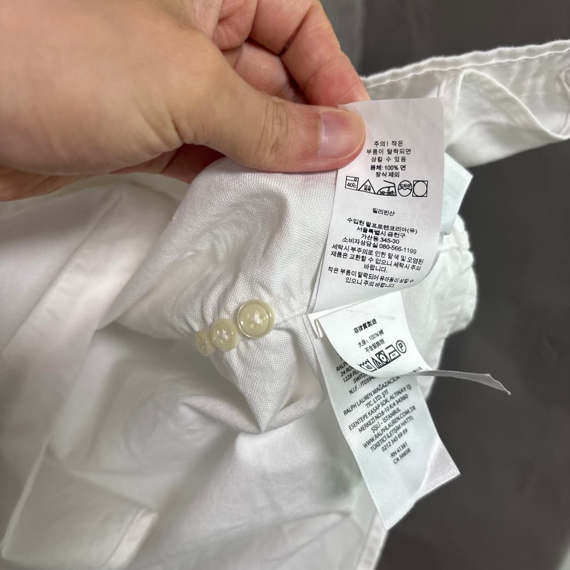 폴로 랄프로렌 옥스포드 셔츠 화이트 상품이미지3