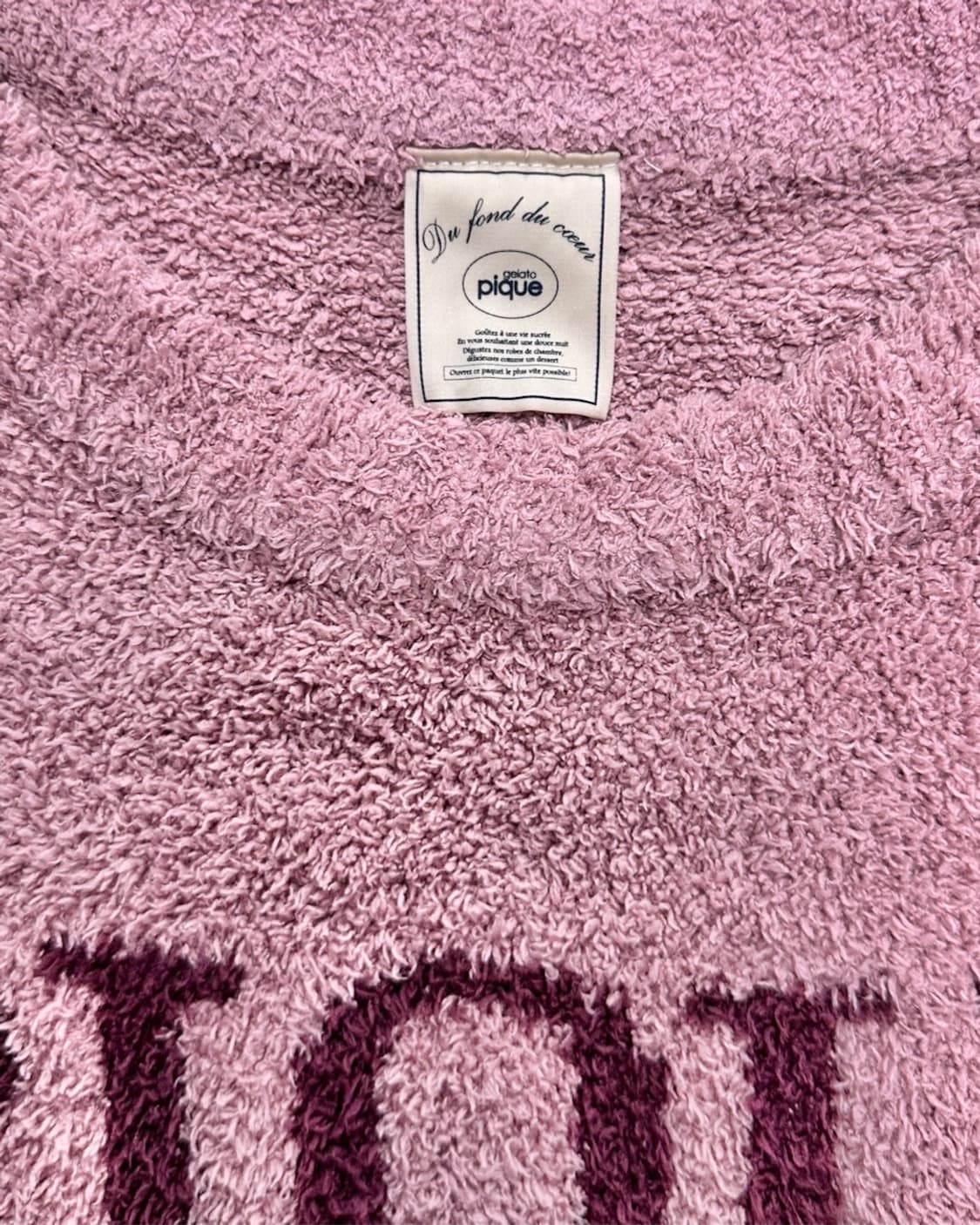 젤라또피케 토이푸들 상품이미지3