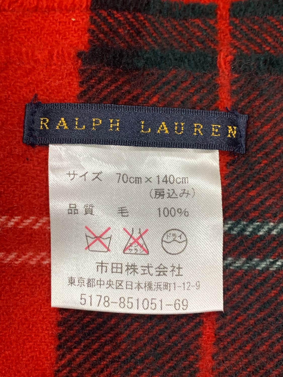 RALPH LAUREN 랄프 로렌 타탄체크 블랑킷(울/일본 메이드) 상품이미지8