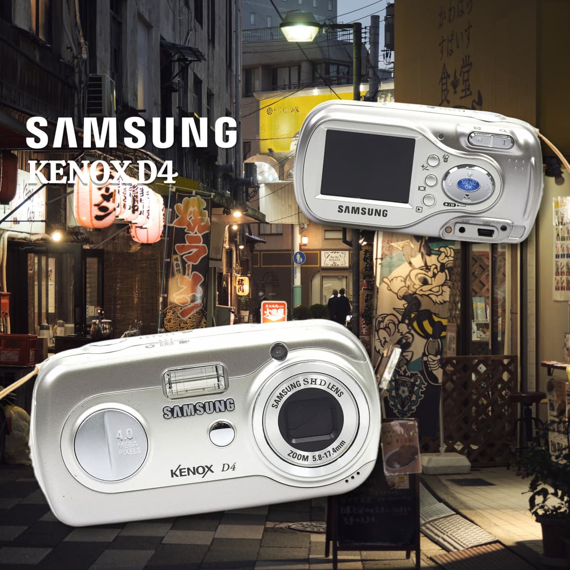 삼성 케녹스 D4 디카🍀 상품이미지1