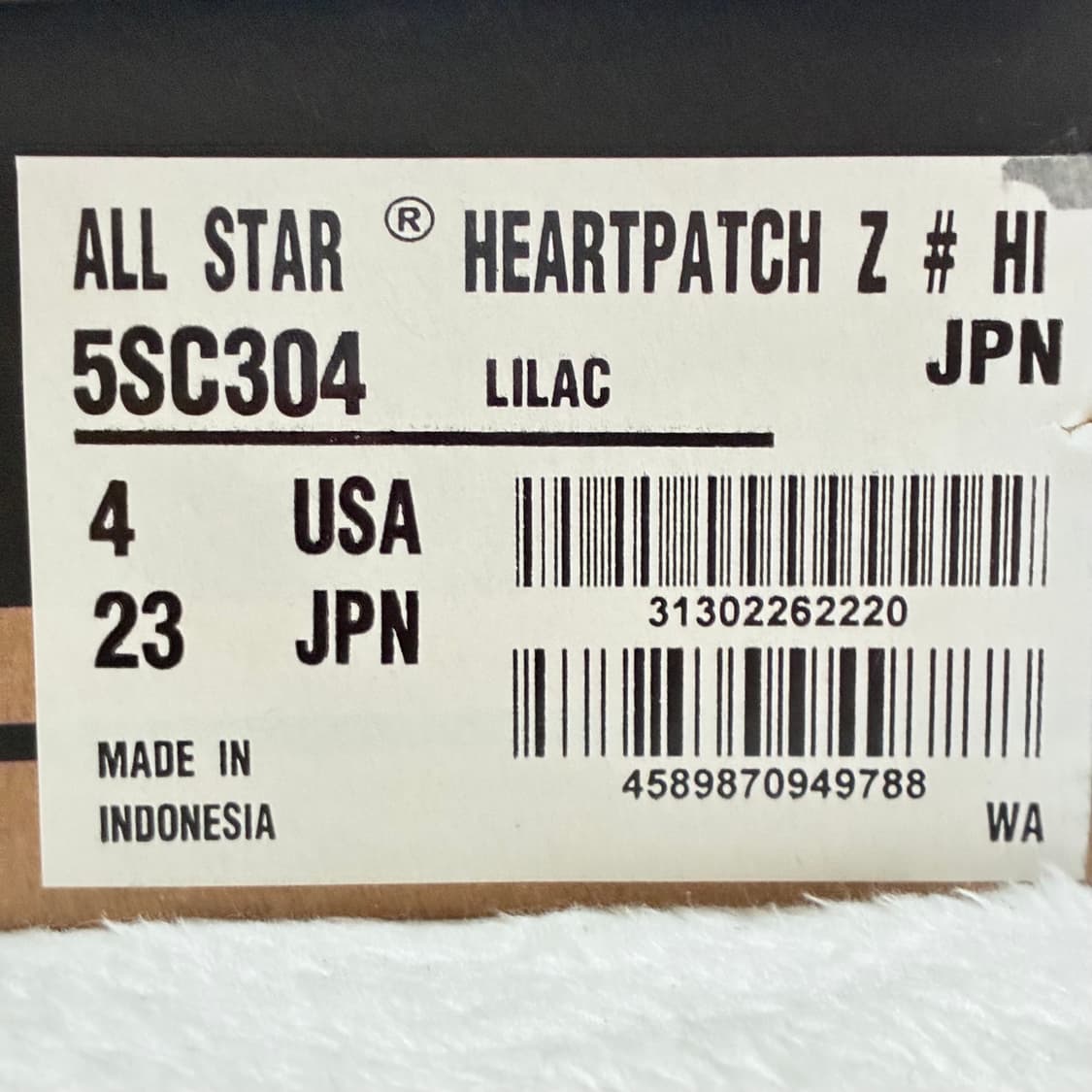 [일본한정판] 컨버스 하트패치 Z 하이 라일락 (지퍼 모델) 230 상품이미지8