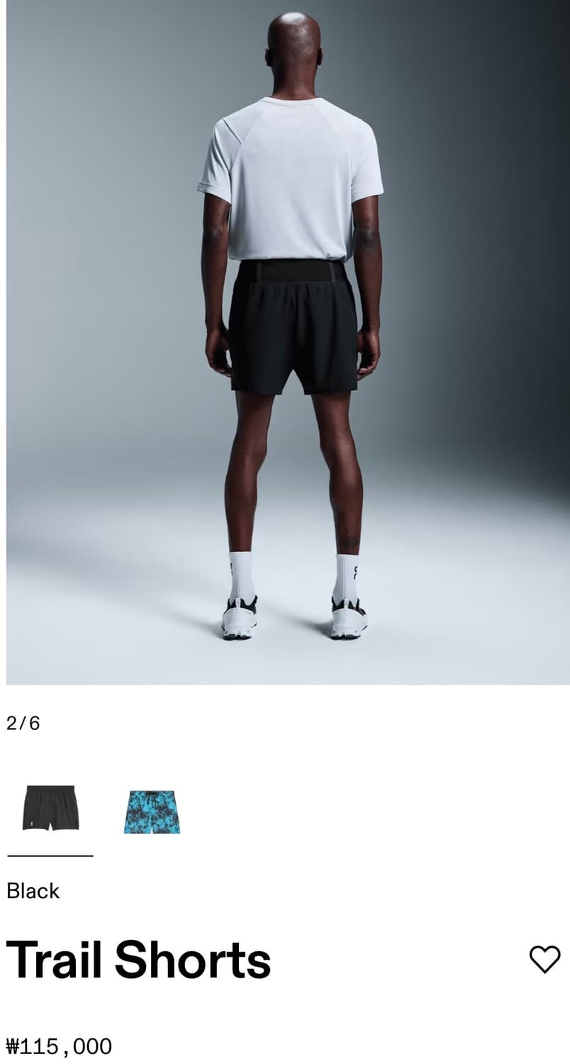 온러닝 트레일 쇼츠 M사이즈 상품이미지2