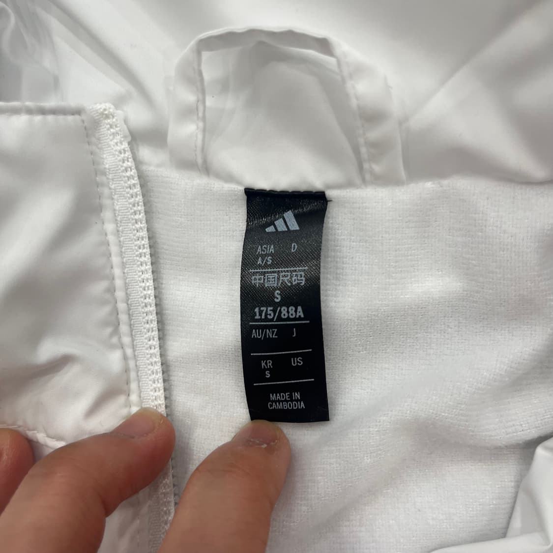 S 아디다스 흰색 바람막이 상품이미지4