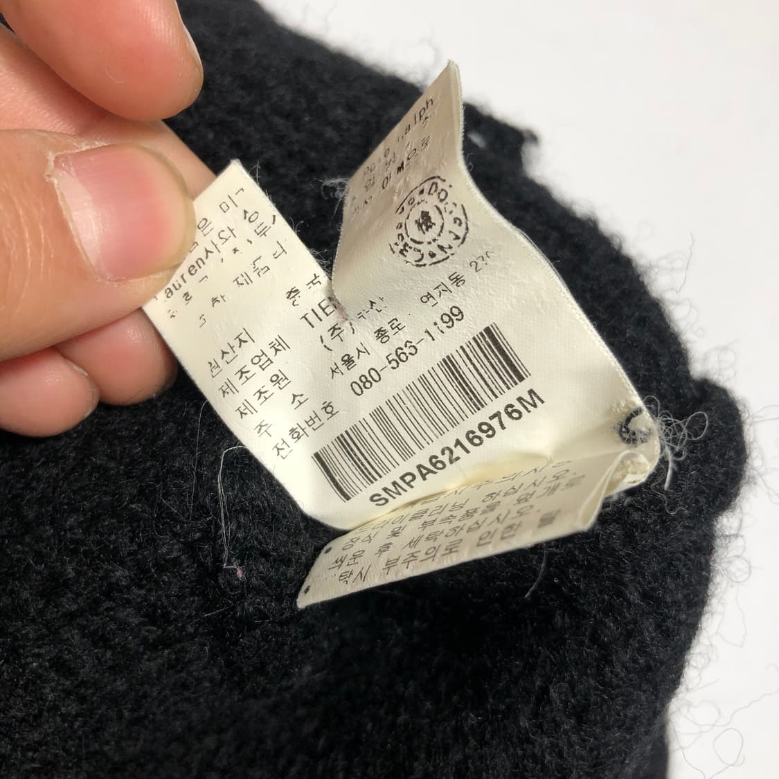 폴로 랄프로렌 숄 카라 가디건 우먼 M 상품이미지8