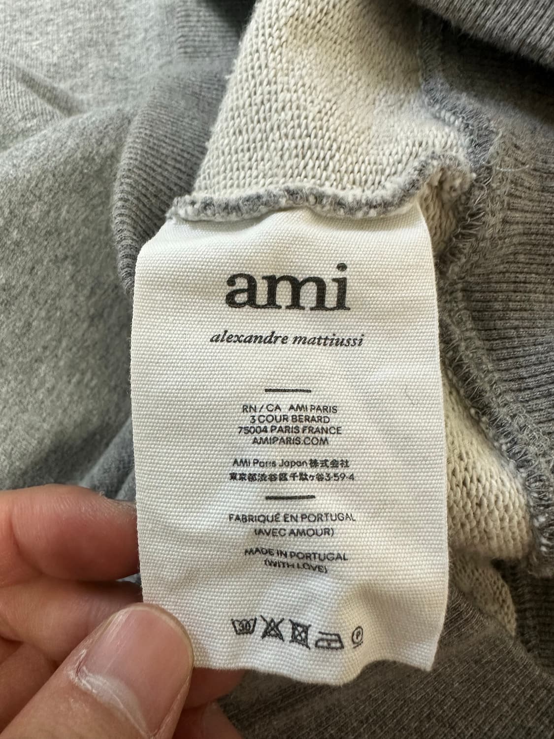 아미 맨투맨 100 상품이미지4