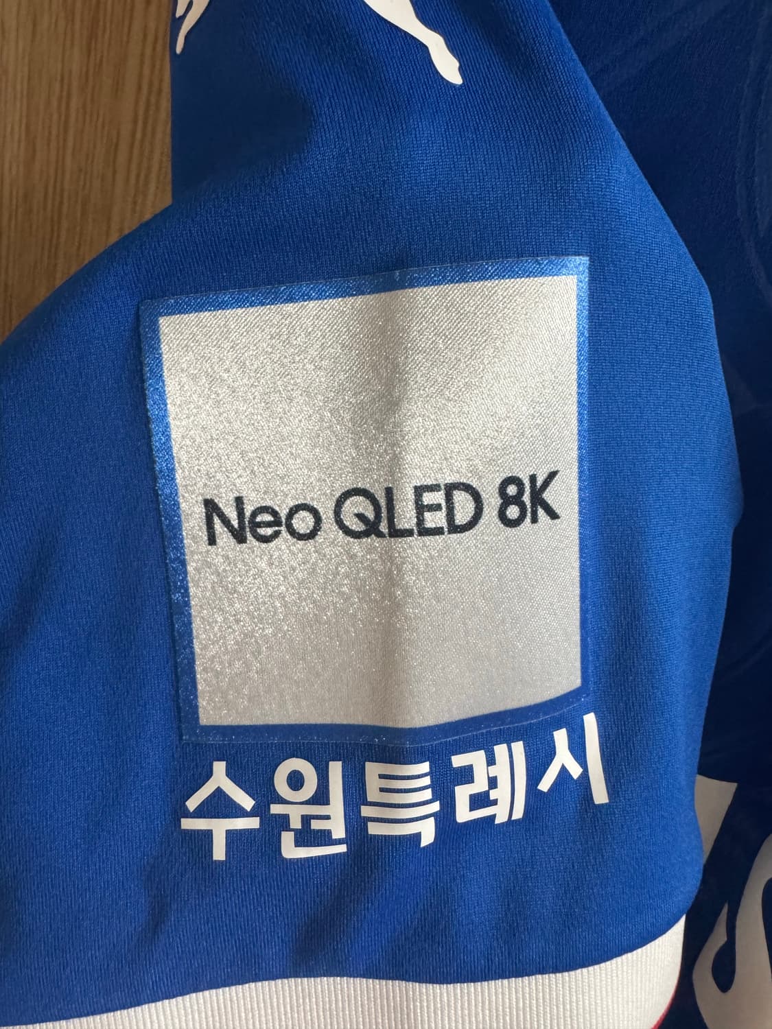 수원삼성 30주년 유니폼 XL 상품이미지6