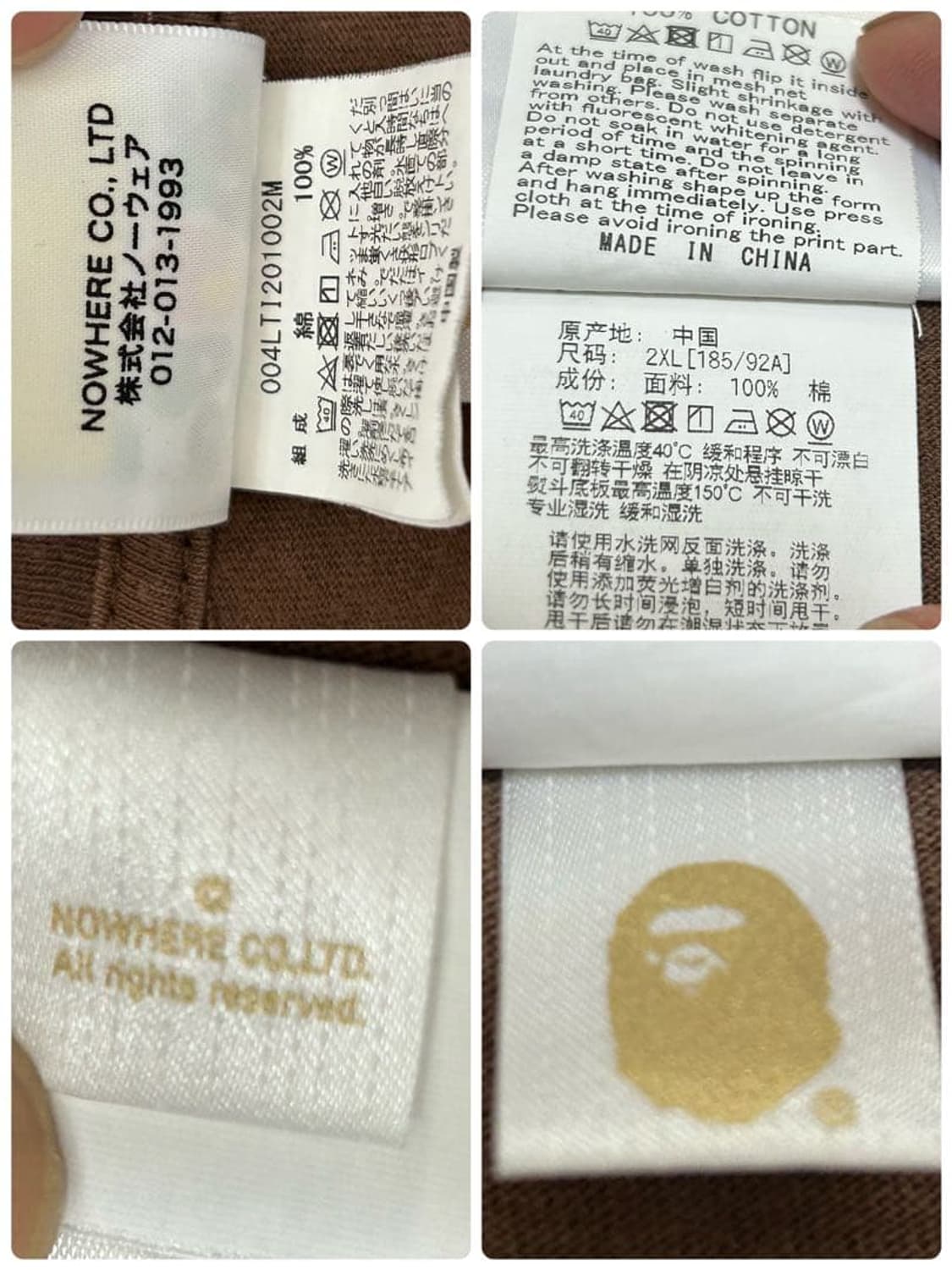 베이프 에이프 크로스본 롱슬리브 티셔츠 상품이미지9