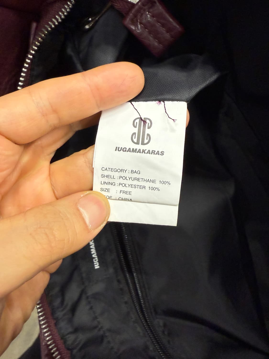 이우가마카라스 버건디 스터드 레더 숄더백 상품이미지6