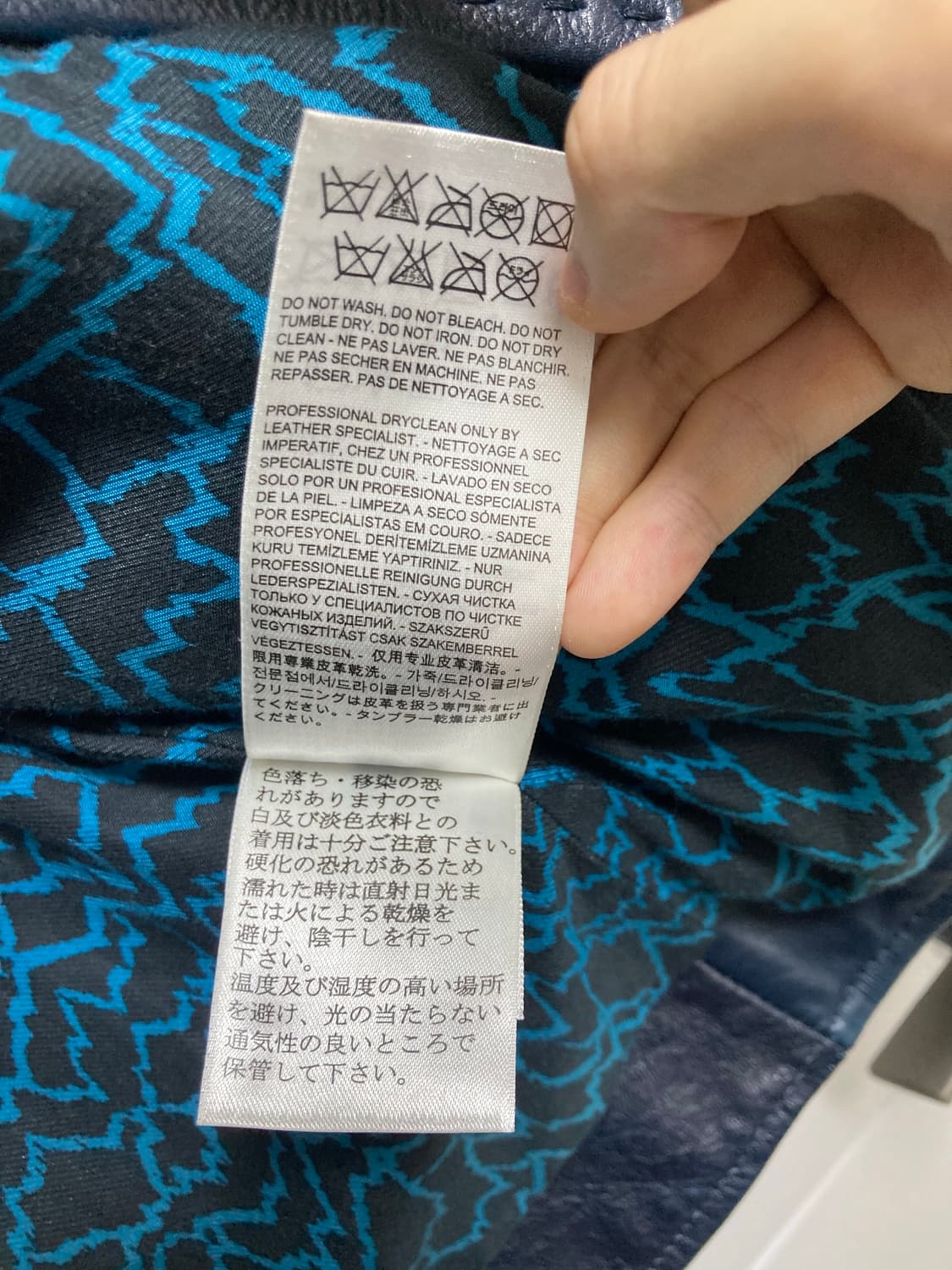 리바이스 Made & Crafted 라이더 자켓 상품이미지4