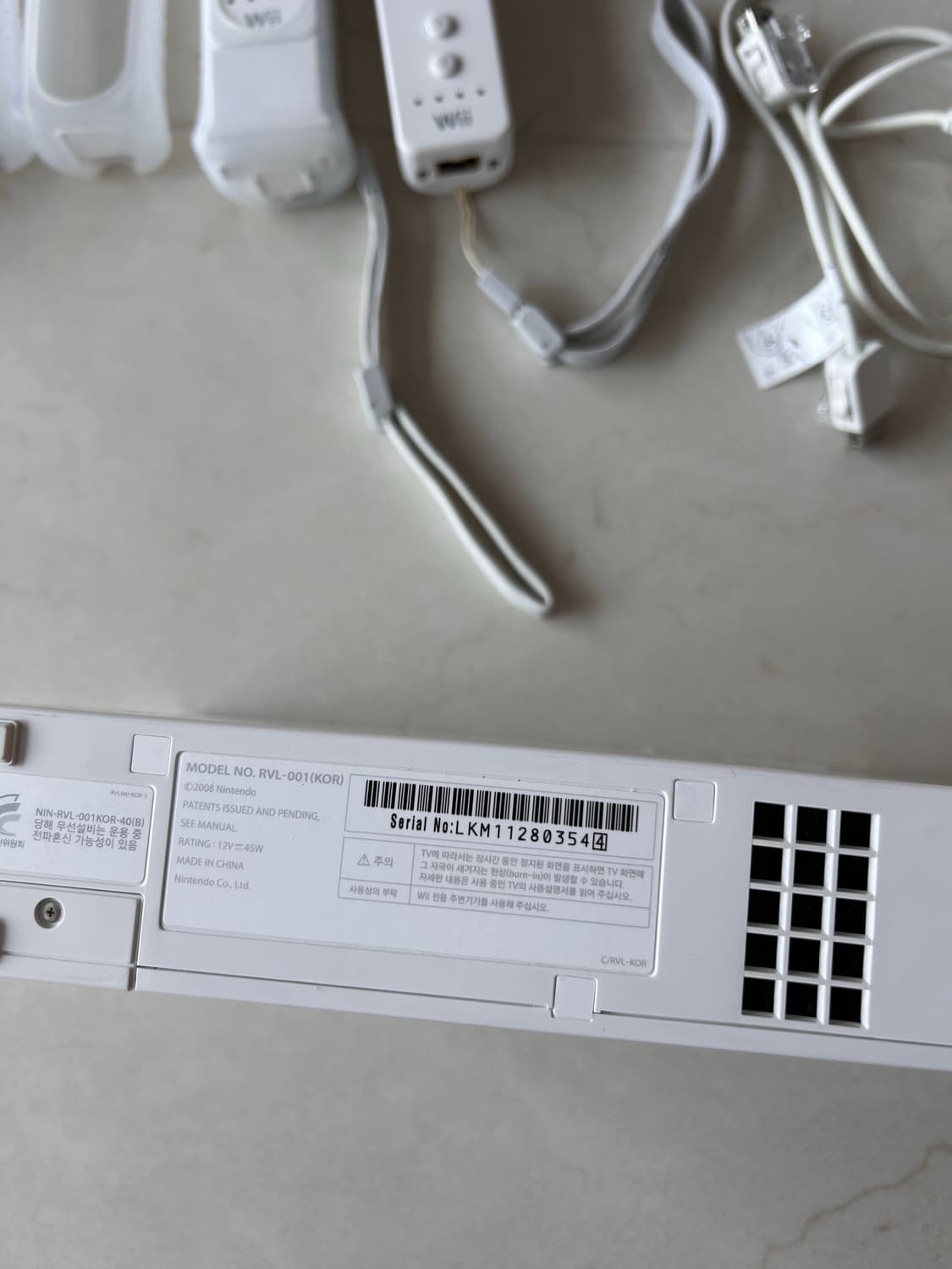 닌텐도 Wii 본체 풀세트 상품이미지4