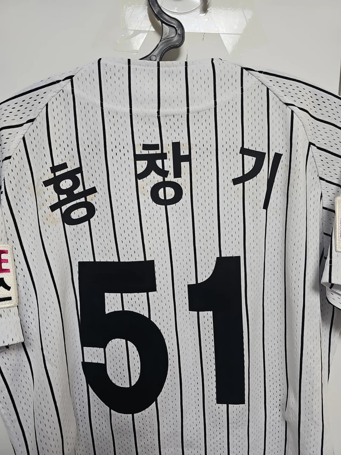 엘지트윈스 해지스 정품 유니폼 95사이즈 홍창기 마킹 팝니다  상품이미지4