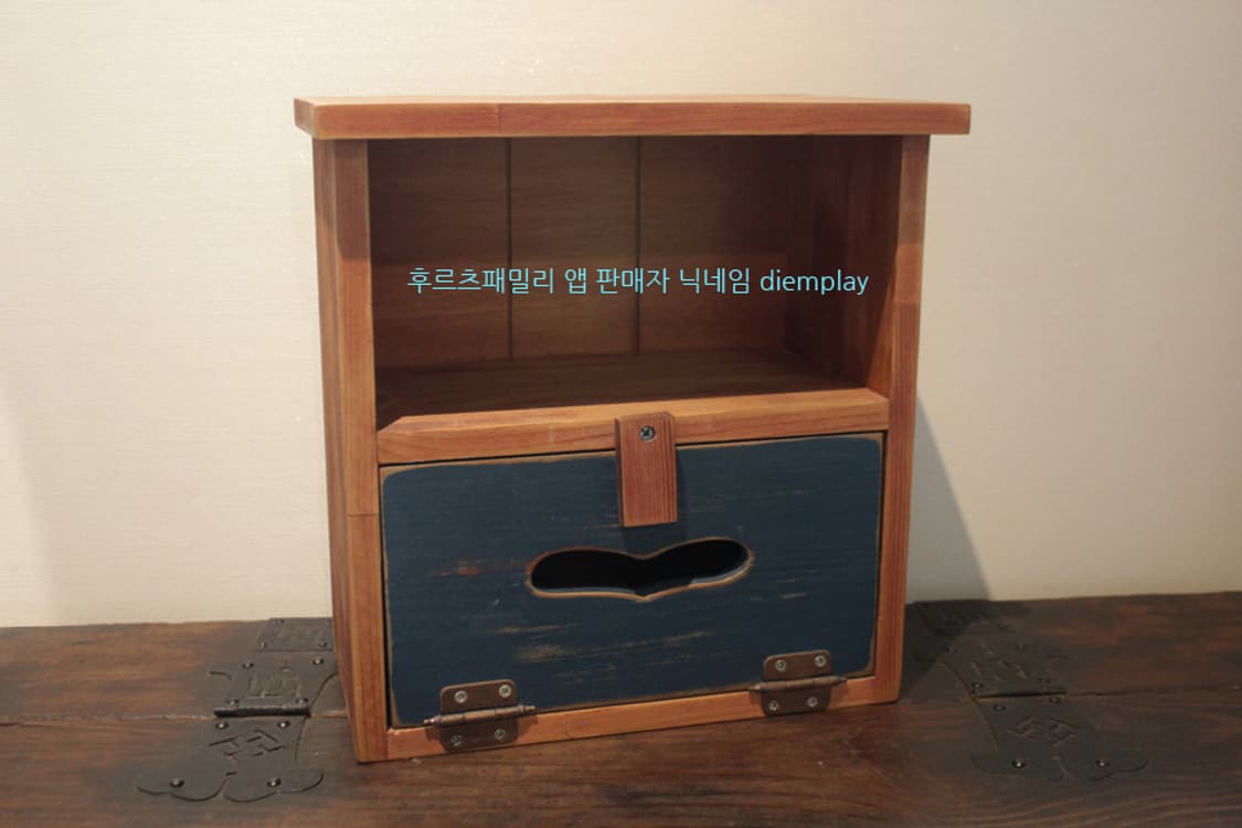 우드정리함 나무정리함 인테리어소품 빈티지소품 레트로소품 엔틱소품 카페소품 상품이미지1