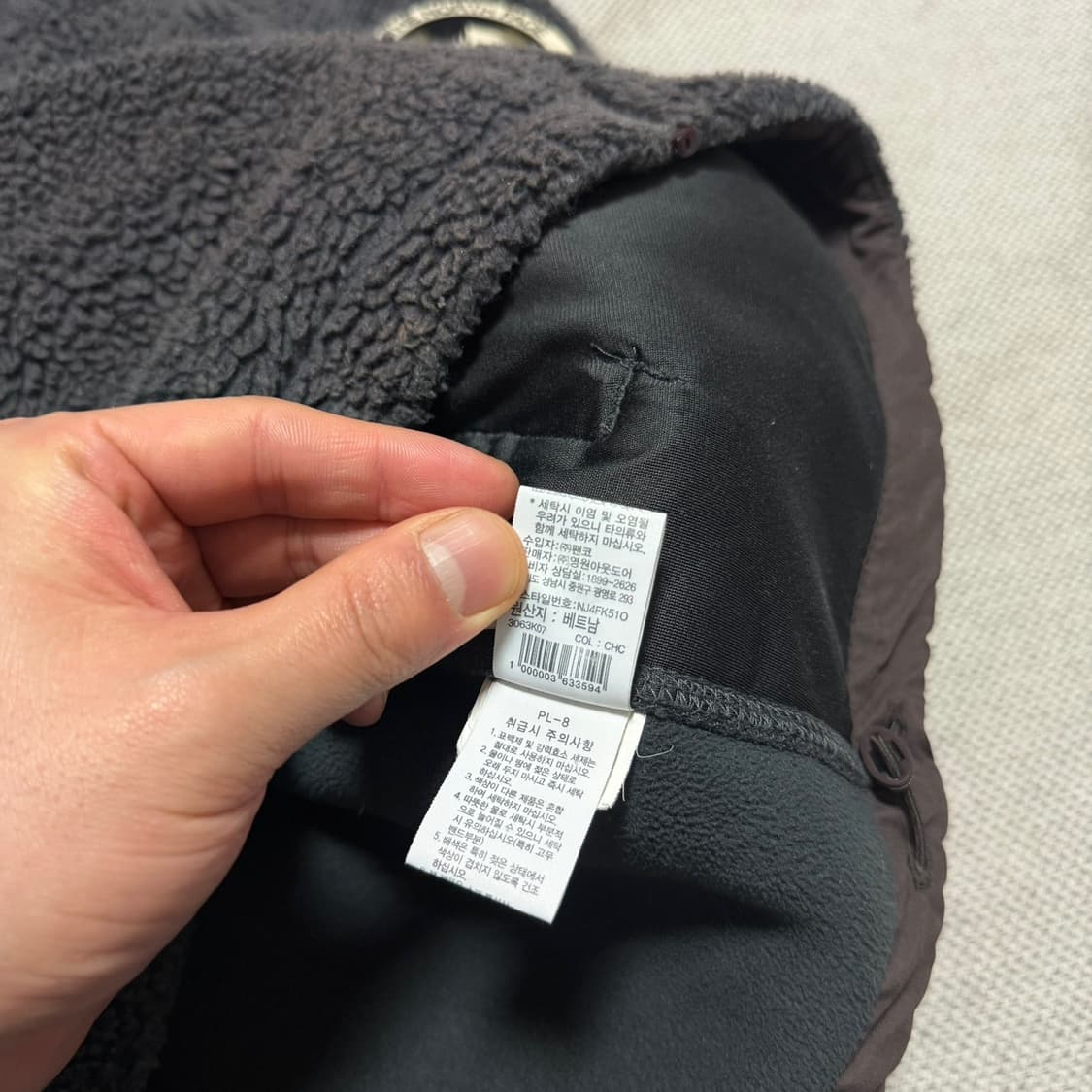 노스페이스 플리스 뽀글이 자켓 상품이미지5