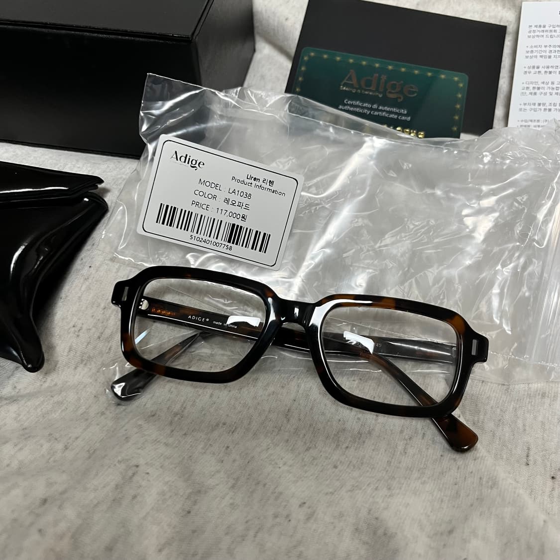 (51mm) 새상품 아디제 아세테이트 뿔테 Liren 리렌 레오파드 상품이미지2