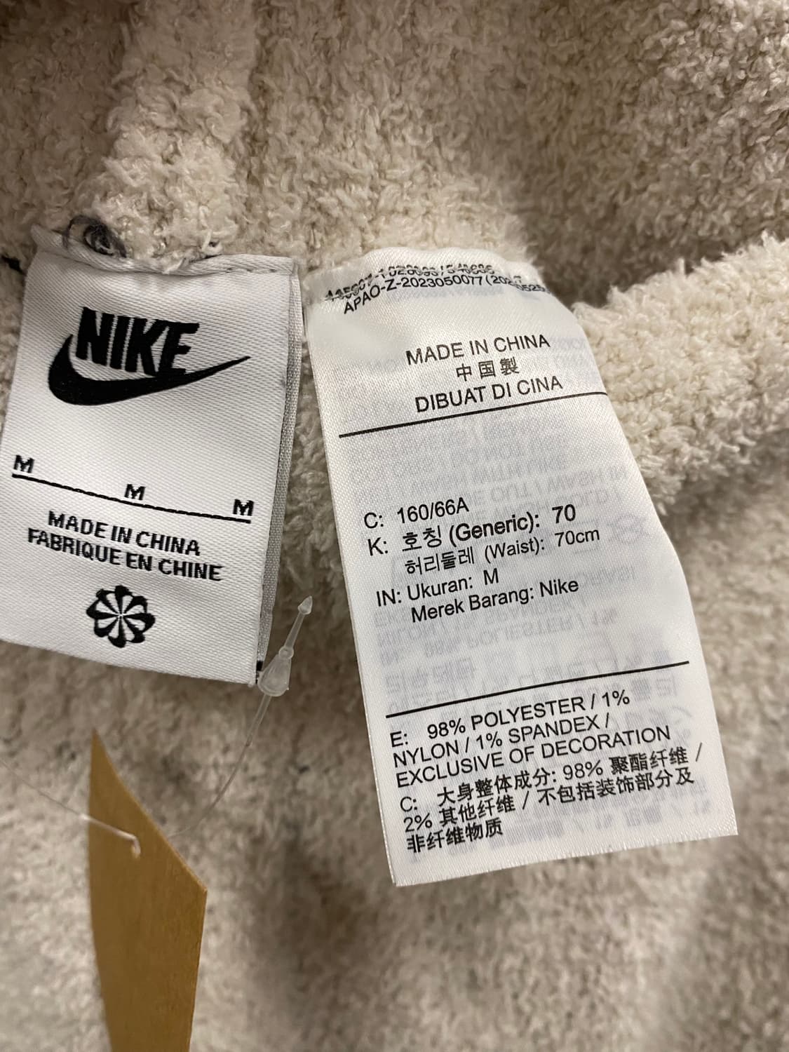 나이키 스우시 와이드핏 팬츠 상품이미지3