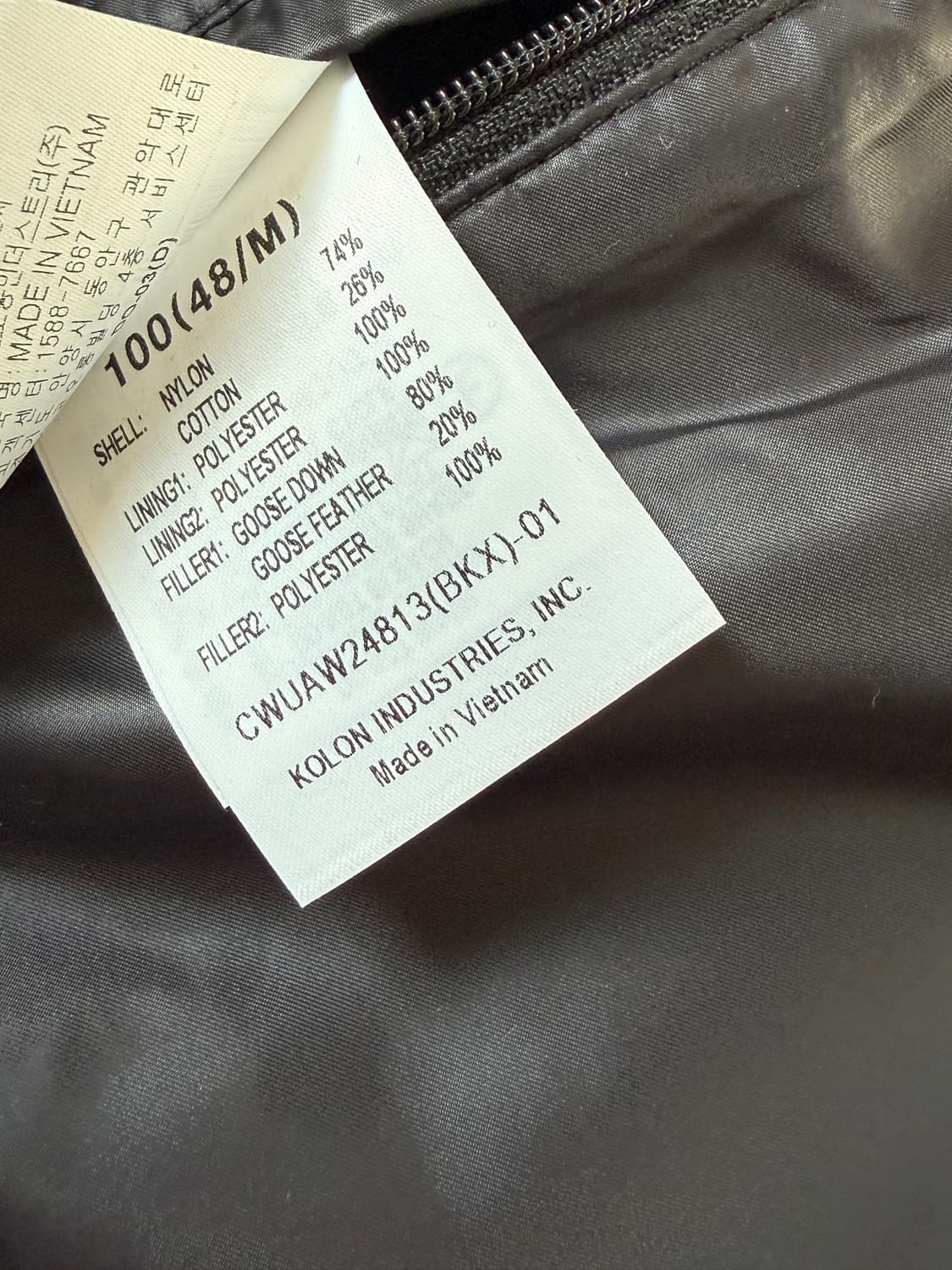 커스텀멜로우 후드 봄버 구스다운 상품이미지7