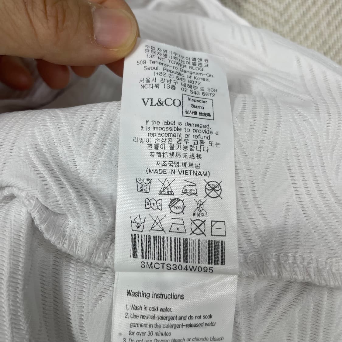 루이까스텔 화이트 집업 카라티 95 상품이미지5